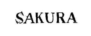 SAKURAの登録商標