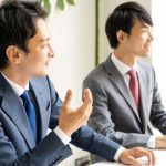 合意を書面に残したい