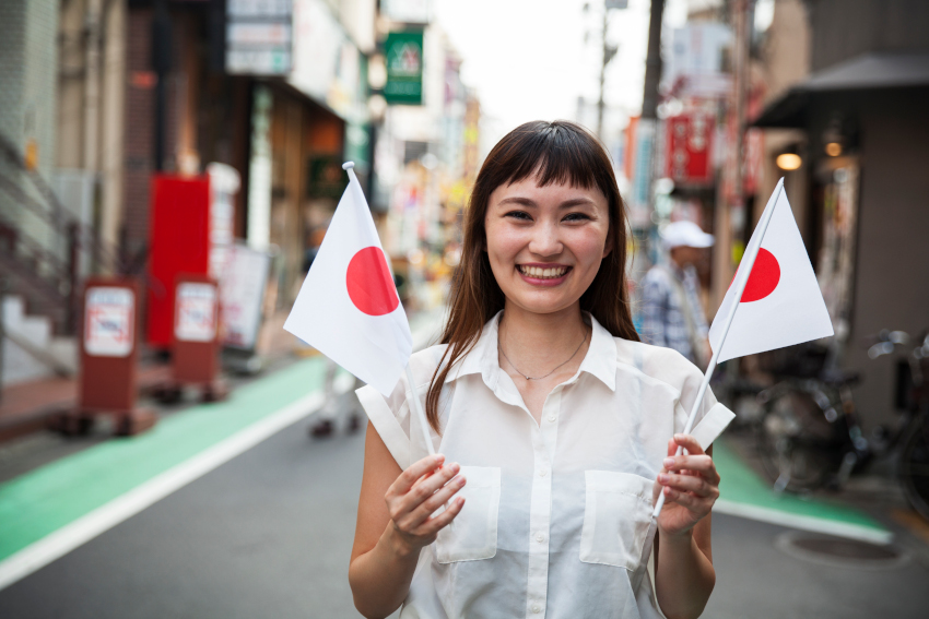 国旗を毀損してもよいのか。商標実務から見える信用という法益